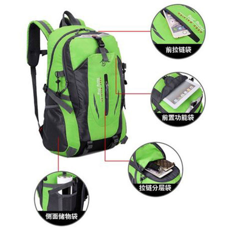 Εικόνα για Σακίδιο Πλάτης 55 Lt Μαύρο 30 x 53 x 16 cm