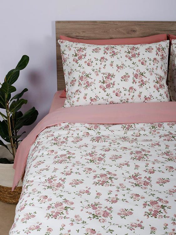 Εικόνα για Μαξιλαροθήκες Cotton Feelings 929 Pink
