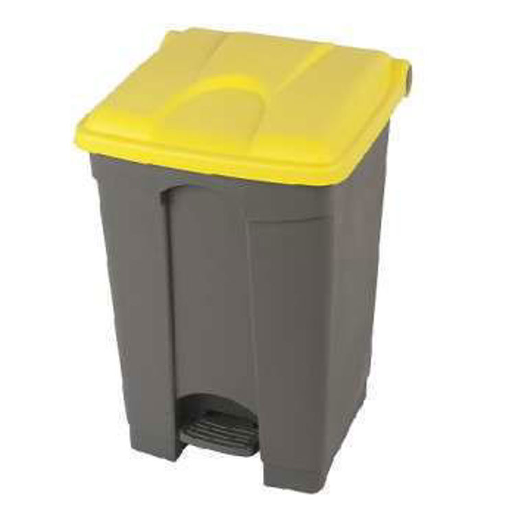 Εικόνα για ΚΑΠΑΚΙ ΚΑΔΟΥ CAMBRO  68-87L ΚΙΤΡΙΝΟ 6,7x49,6x40,6cm WBFC68